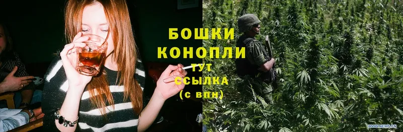 закладка  Серпухов  ссылка на мегу маркетплейс  Конопля SATIVA & INDICA 